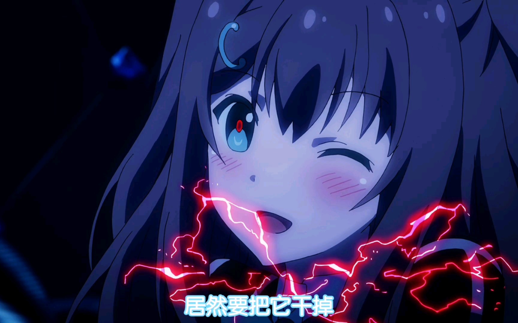 【附身动漫96(综合类)】日向黑化_哔哩哔哩_bilibili