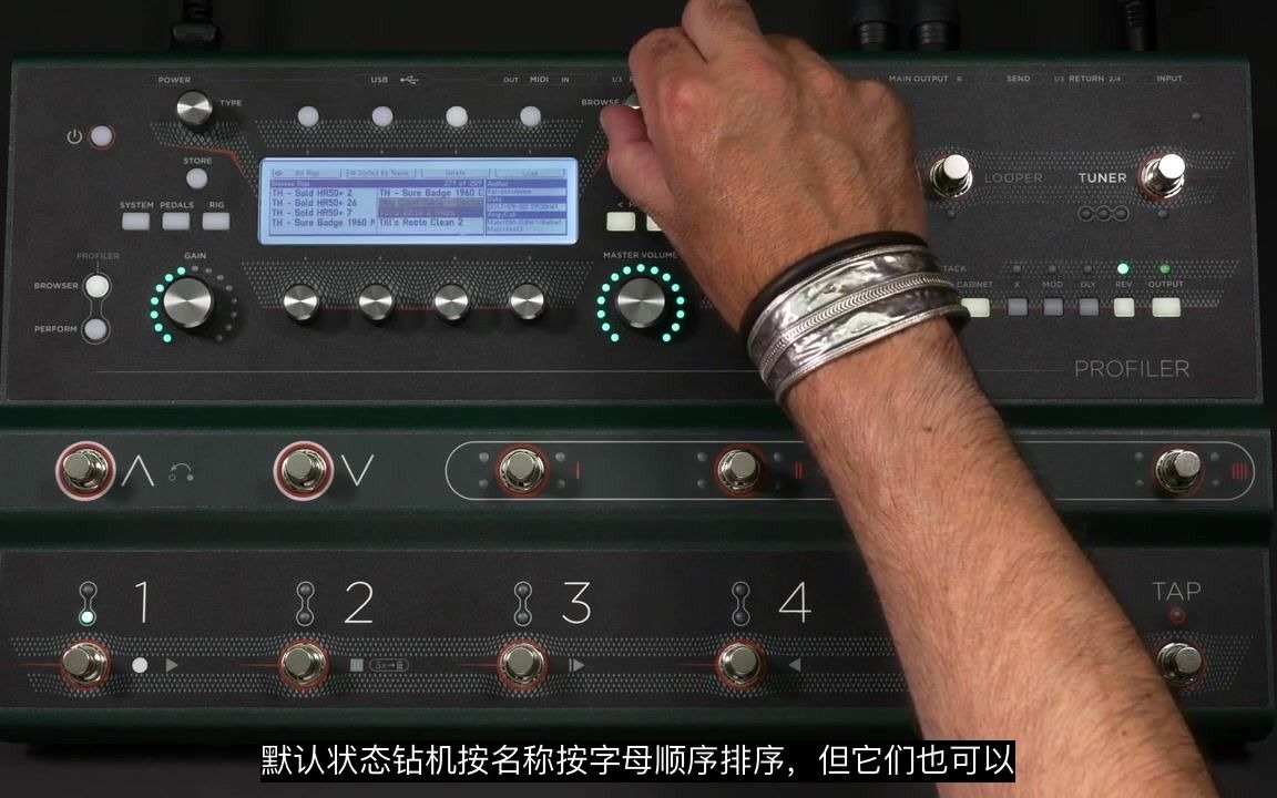 [图]KPS中文机翻字幕 Kemper Profiler Tutorials - Profiler Stage Overview