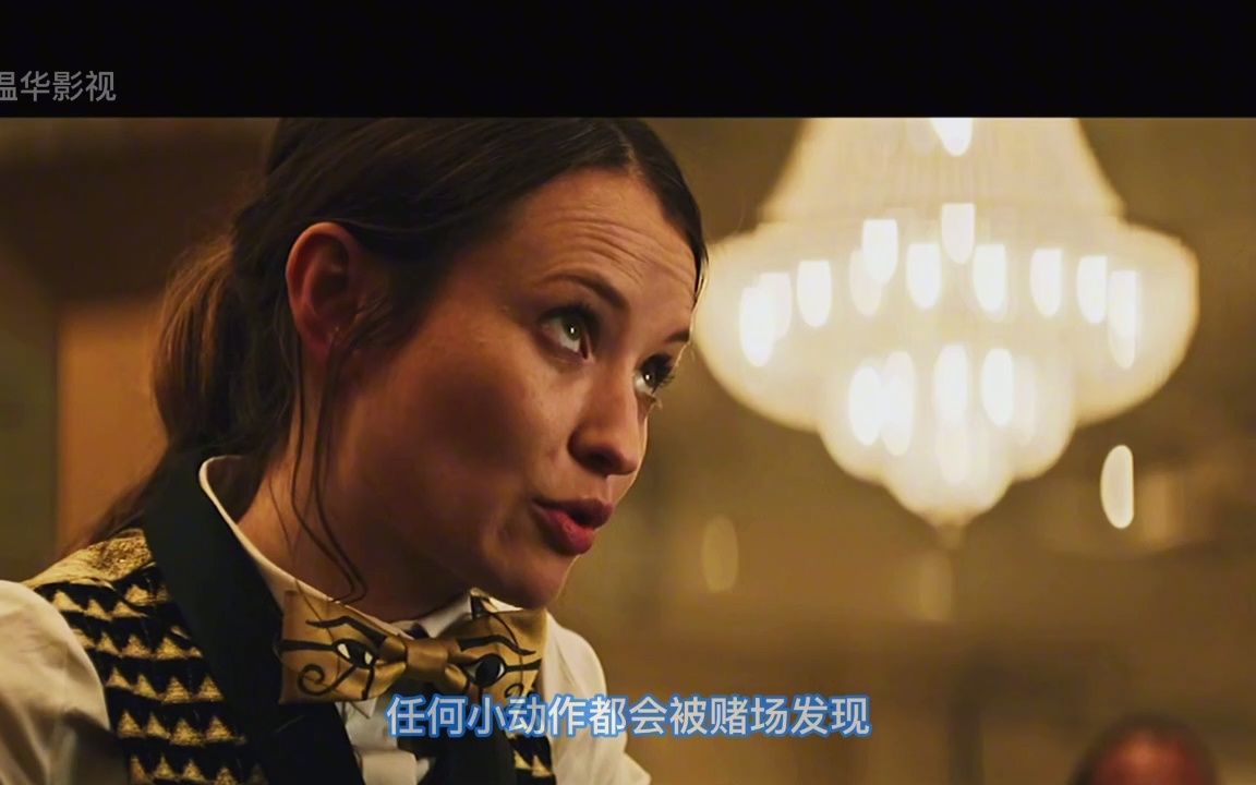 美国众神劳拉死而复生获得力量