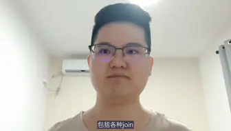 【源点】APIJSON 作者 周作彪：新入行的开发同学要保持细心、耐心、恒心
