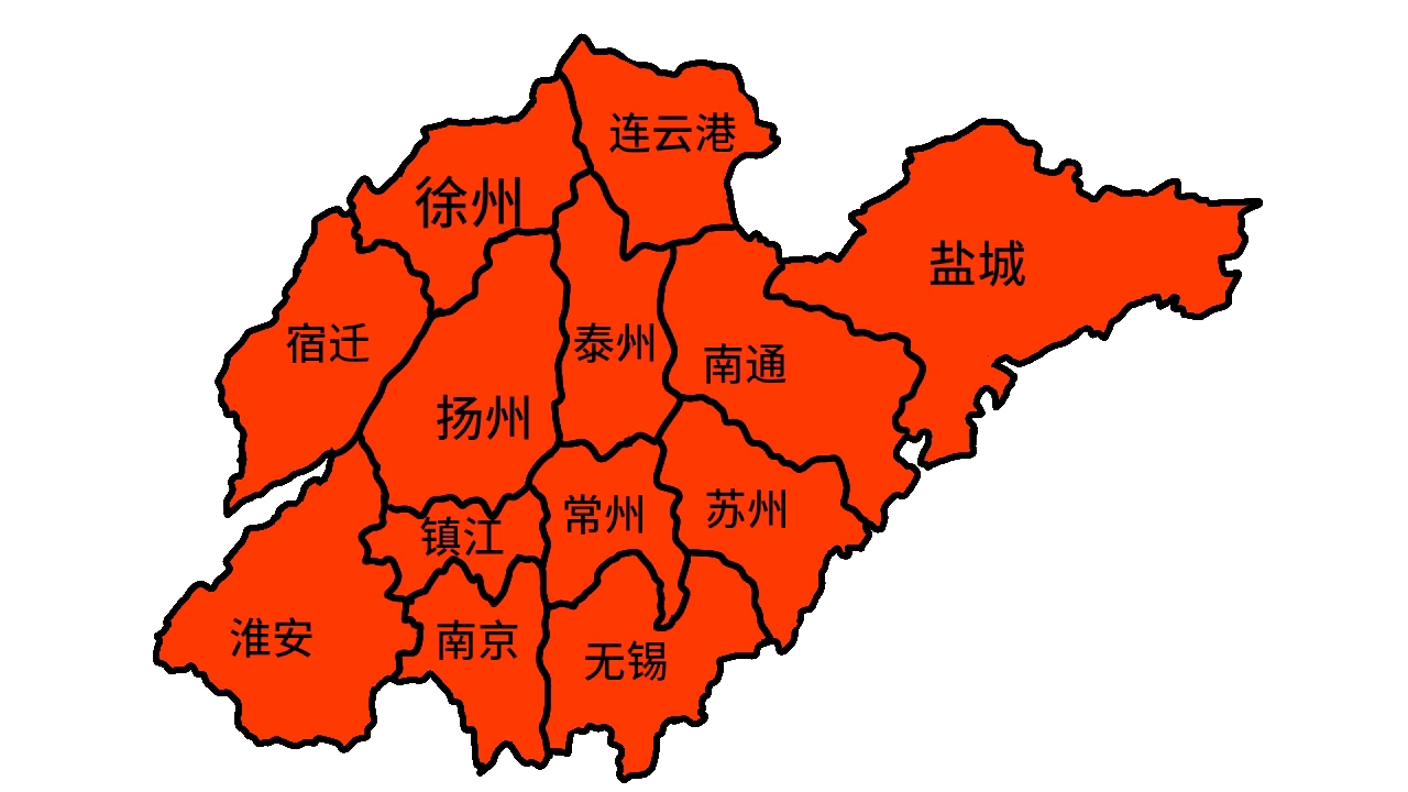 假如江苏城市来到山东