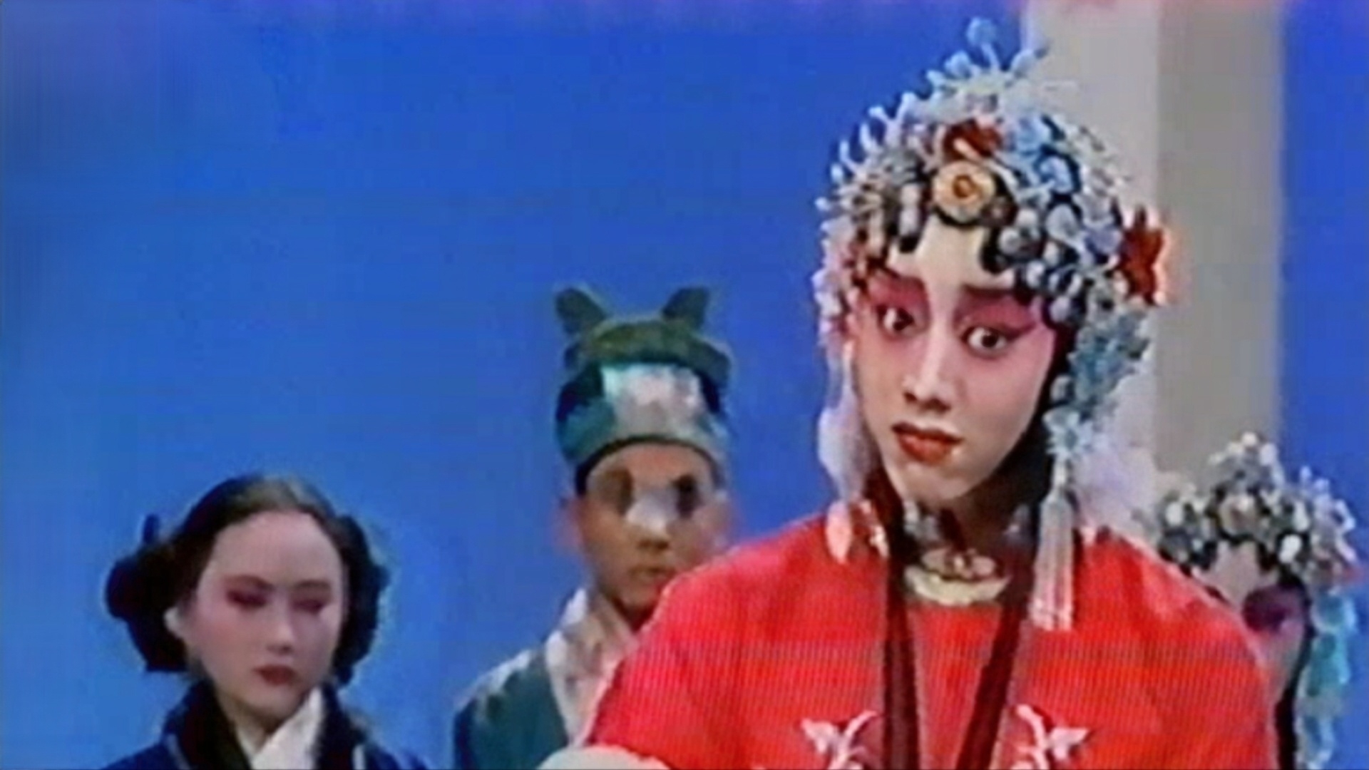 京剧《锁麟囊·团圆》选段 李佩红