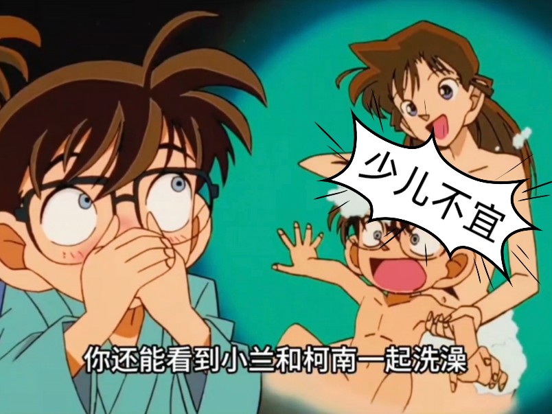 这绝对是尺度最大的一集!