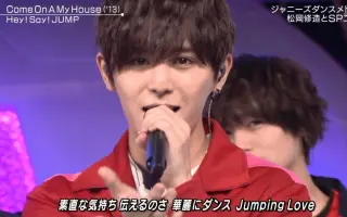 Hey Say Jump十周年 搜索结果 哔哩哔哩 Bilibili