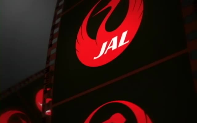 [图]【JAL 日本航空】JAL的历史- I Will Be There with You