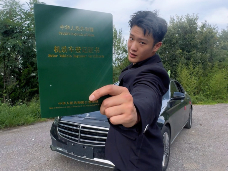 蓄谋已久这一块/.