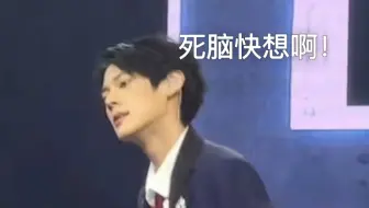 【chio】越努力越心酸 对不起呆帝真的很好笑