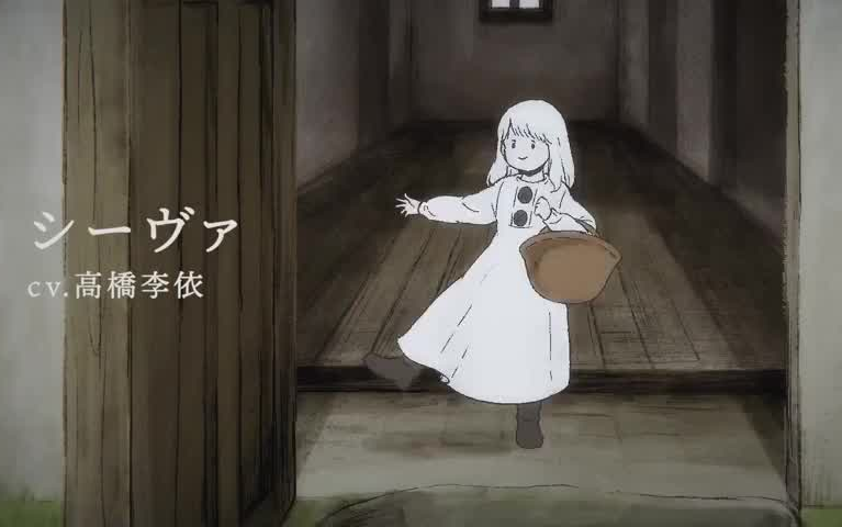 速运短篇动画外之国的少女宣布长篇动画化决定消息2022年3月10日作为