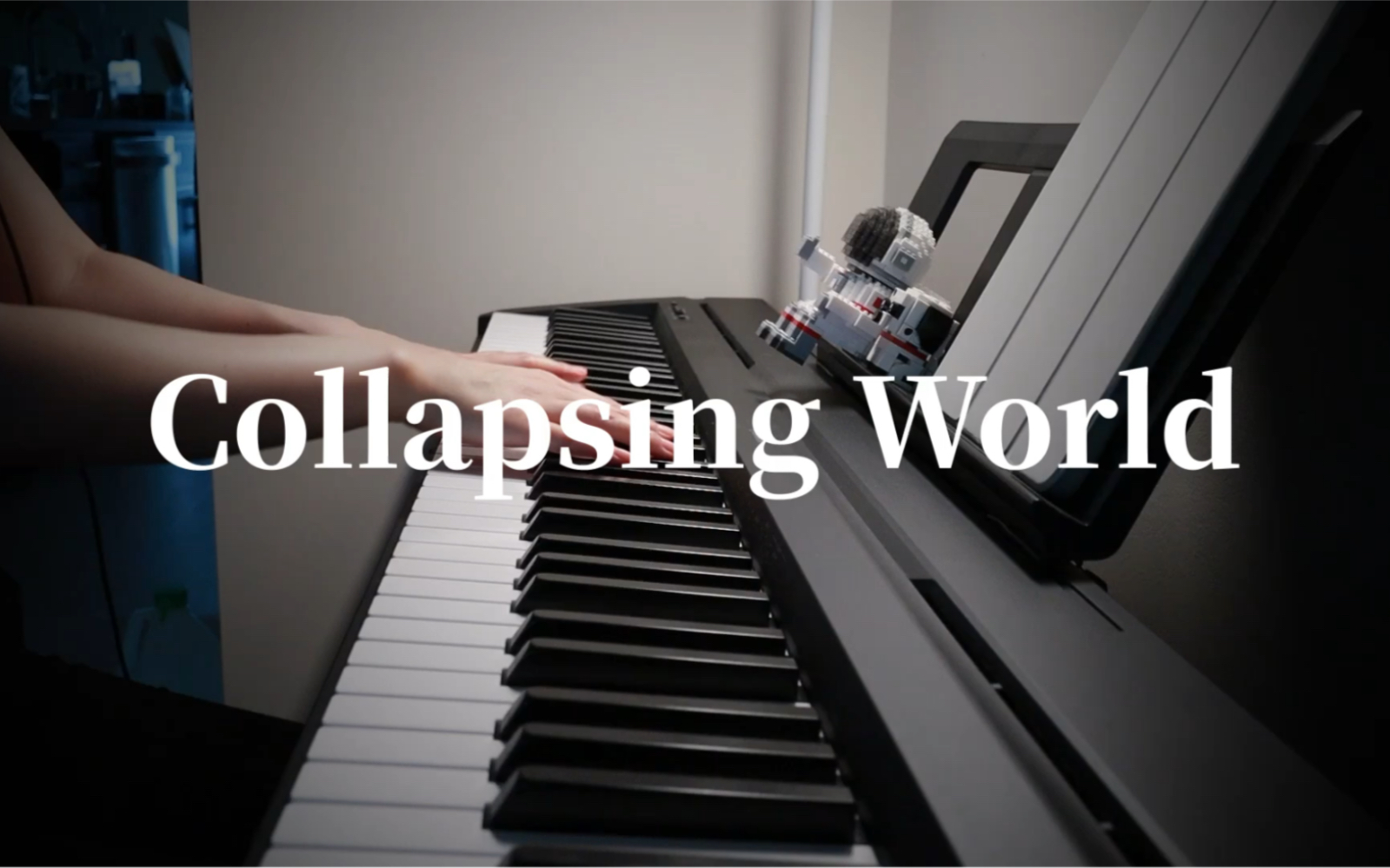 [图]《Collapsing World》超燃极限还原版！