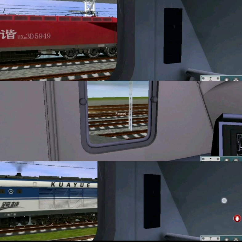 用驾驶室视角看旁边的列车发车(hxd3d hxd3c df11g)