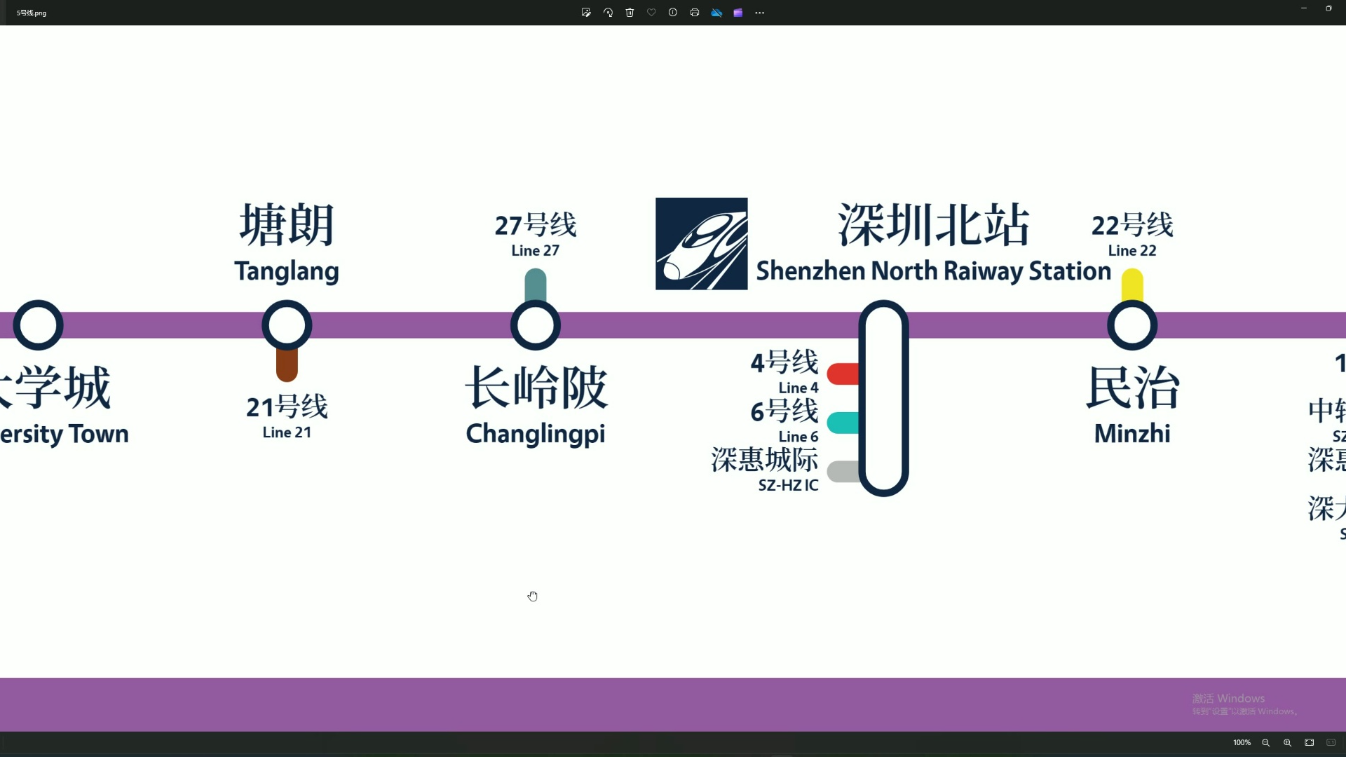 深圳地铁远期规划5号线哔哩哔哩bilibili