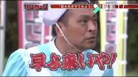 限界を調べてみよう 第四弾 哔哩哔哩 つロ干杯 Bilibili