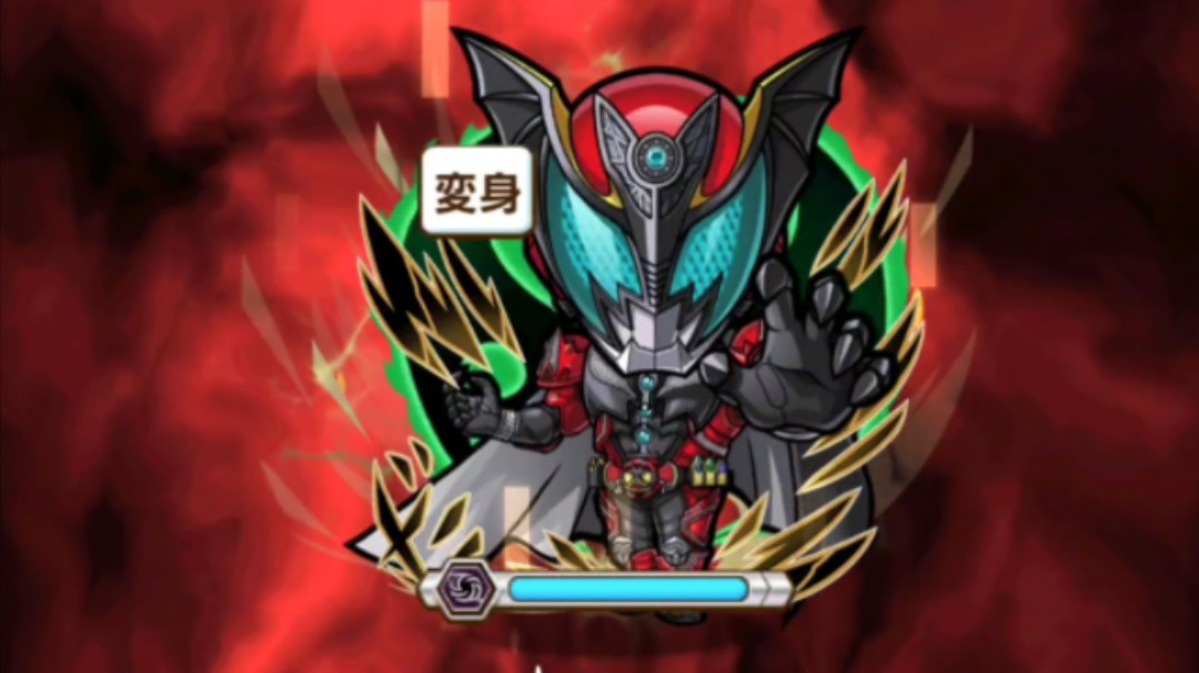 【言灵战士×假面骑士】破灭级 暗黑kiva