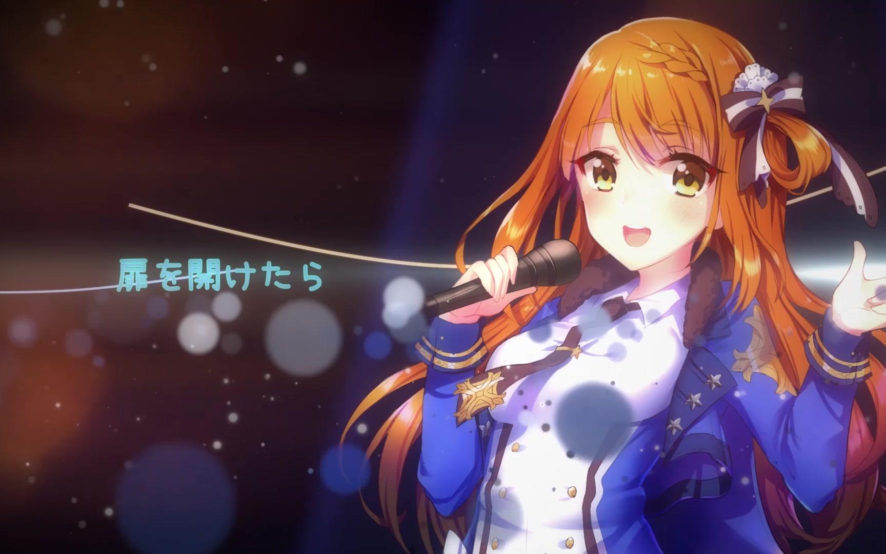 偶像企划dreamingdays同名歌曲日语版试听