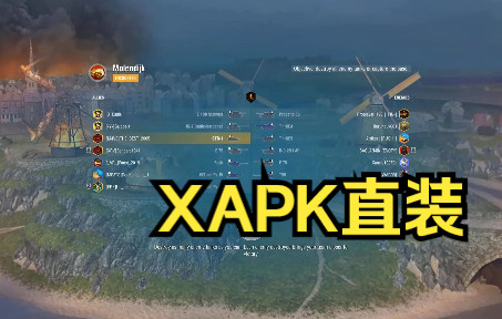 【手游】坦克世界闪电战PVP手游版 V9.0.0.1043 XAPK直装哔哩哔哩bilibili