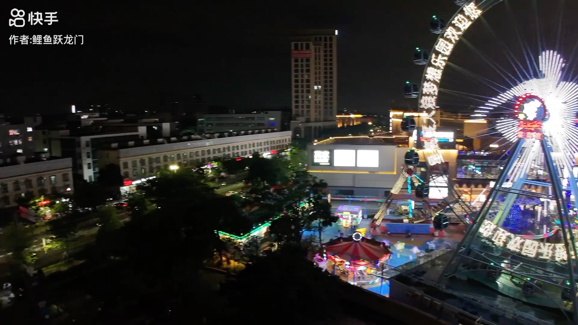 无人机大疆air3航拍深圳大浪02