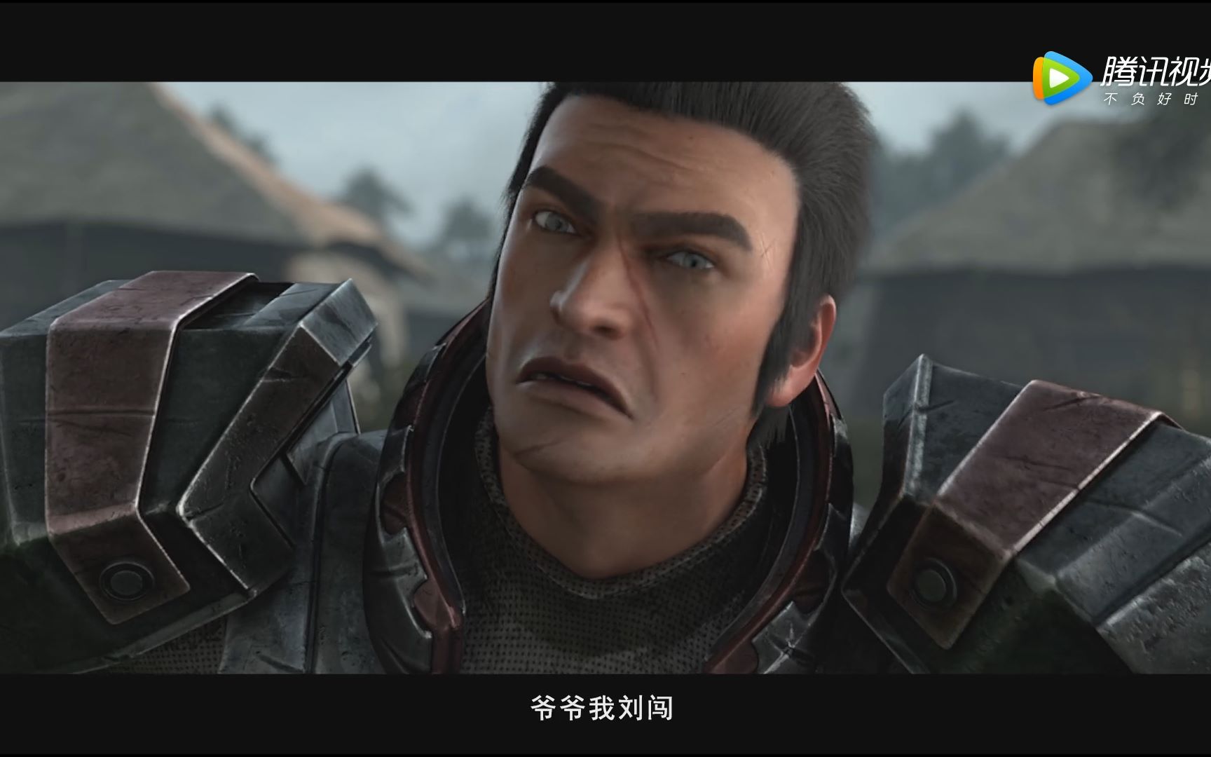 超神学院大d社会我闯哥