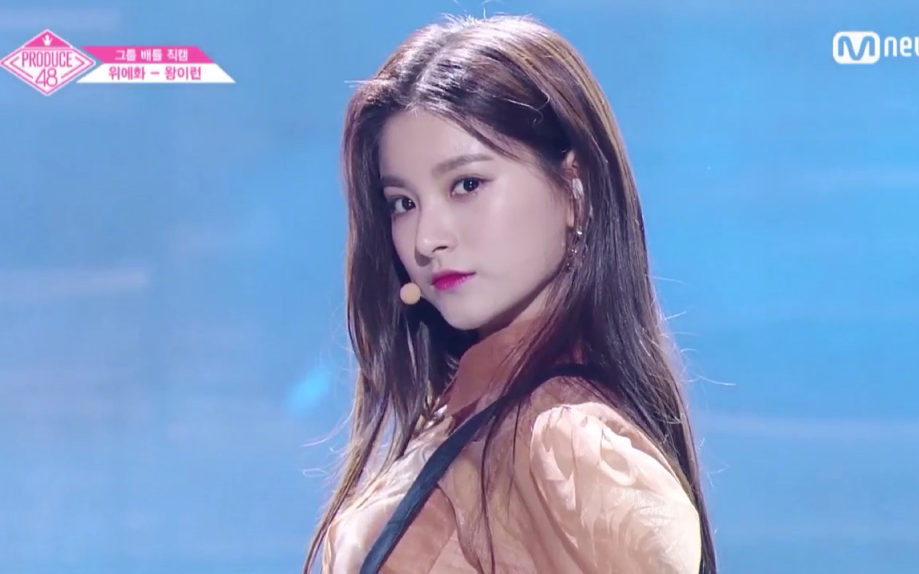 【王怡人中文首站】王怡人 peek-a-boo>舞台直拍