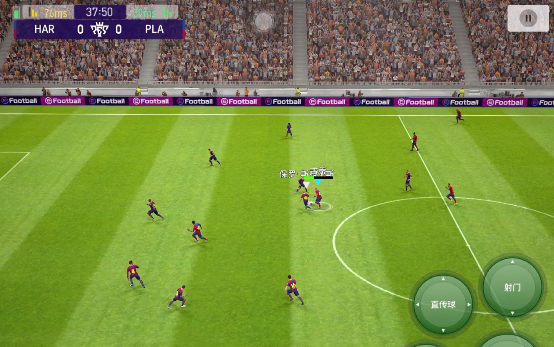 实况足球中克鲁伊维特k9有多强生吃坎贝尔单场3球1助