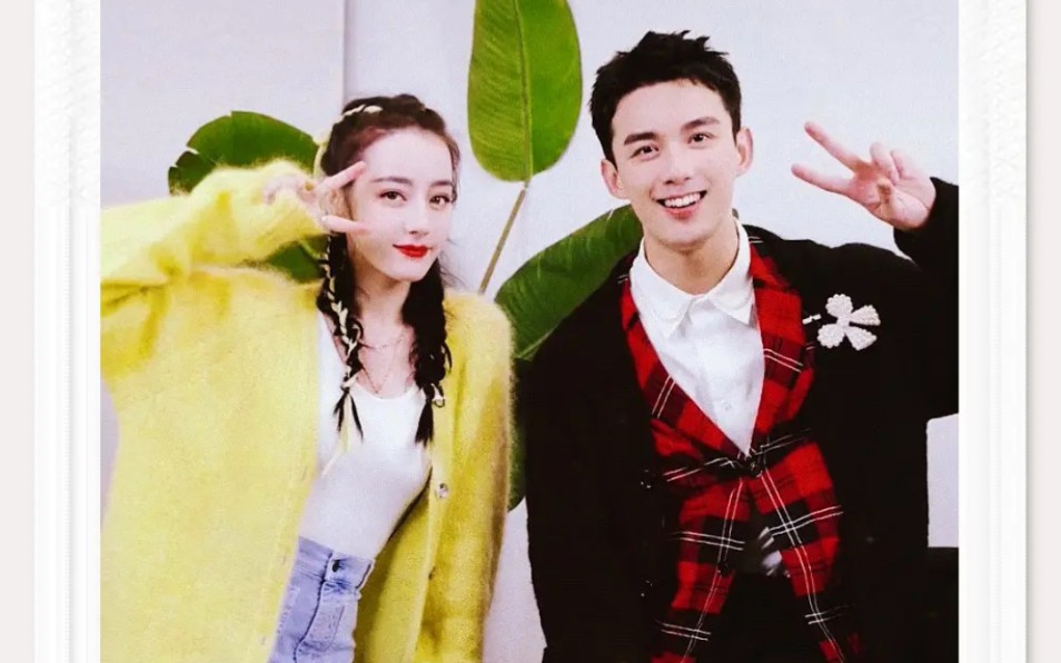 《磊迪》又名《处处撩》 迪丽热巴x吴磊 论钓系美女非88莫属,看30如何