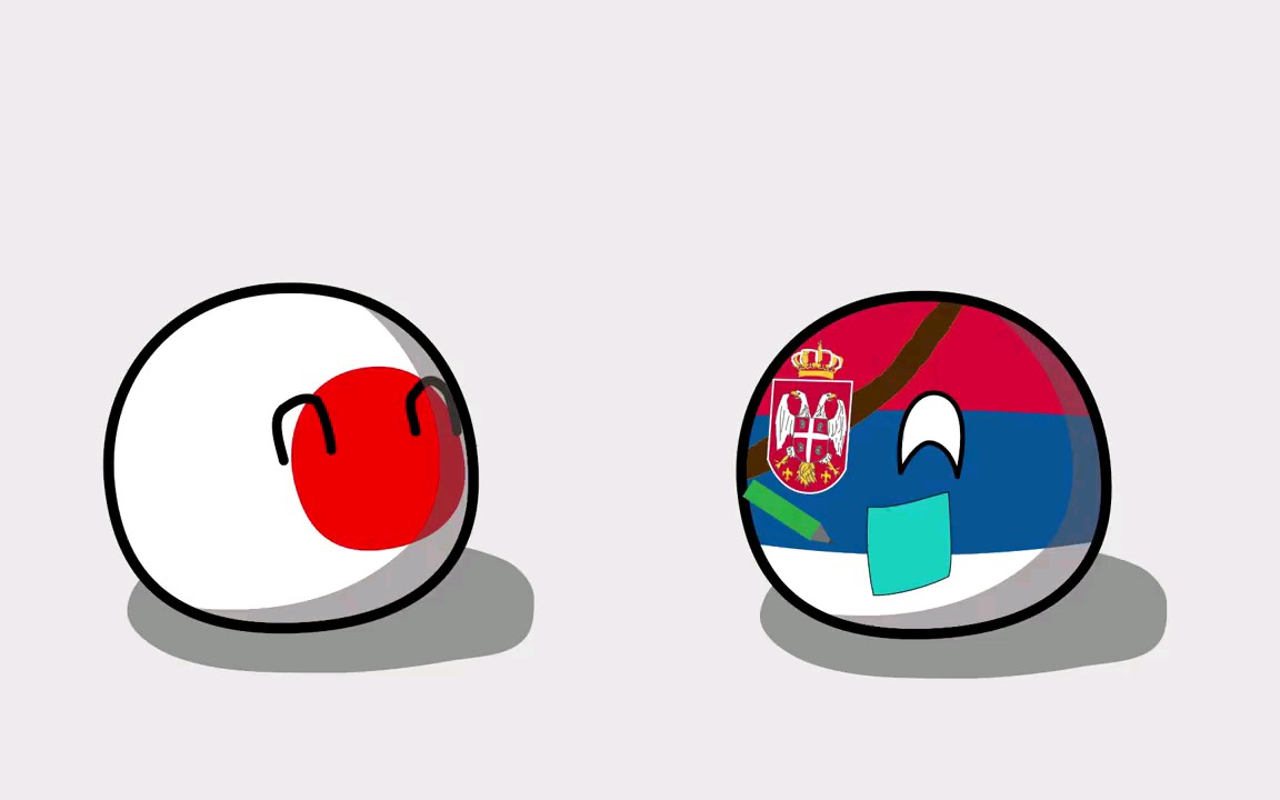 波兰球-塞尔维亚可以进入的语言_哔哩哔哩_bilibili