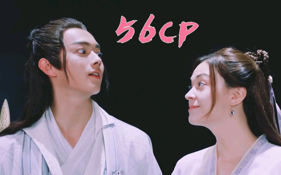 甜甜的56cp张榕容x许凯打者爱也