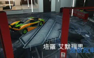 Gta 5 塞纳 搜索结果 哔哩哔哩 Bilibili