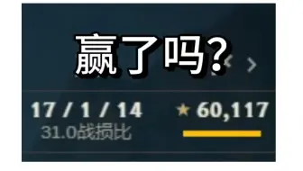 《赢一把就睡》最诡异的一集