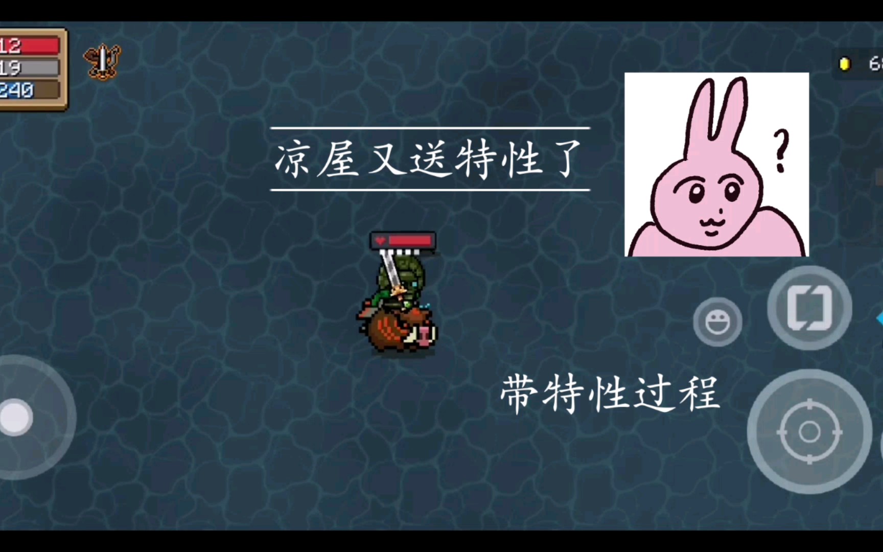 凉屋又送特性了《卡其脱离太》