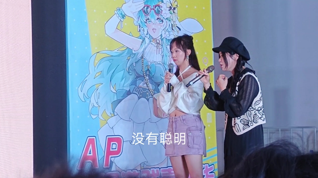 再次记录,这次是小n和子音的配音片段