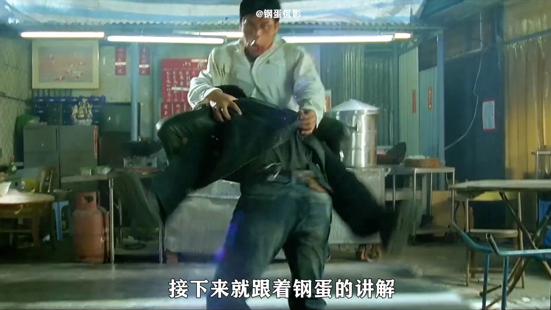 一口气看完甄子丹经典动作片《导火线》中集5分钟