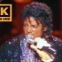 【????????丨顶级画质】迈克尔·杰克逊太空步首秀「Billie Jean 比利·简」1983年摩城25周年庆典晚会