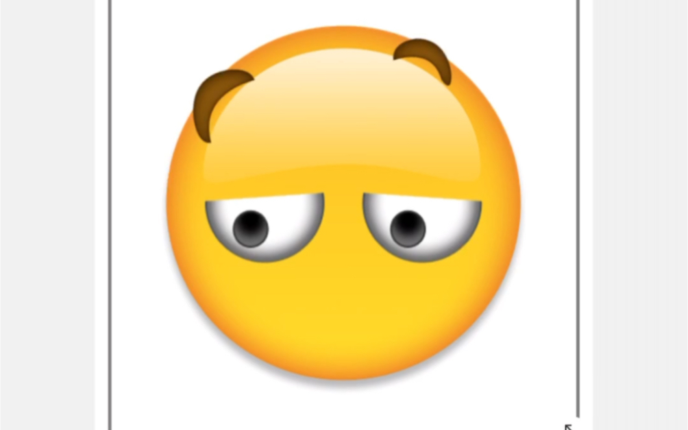 emoji表情包帅你一脸