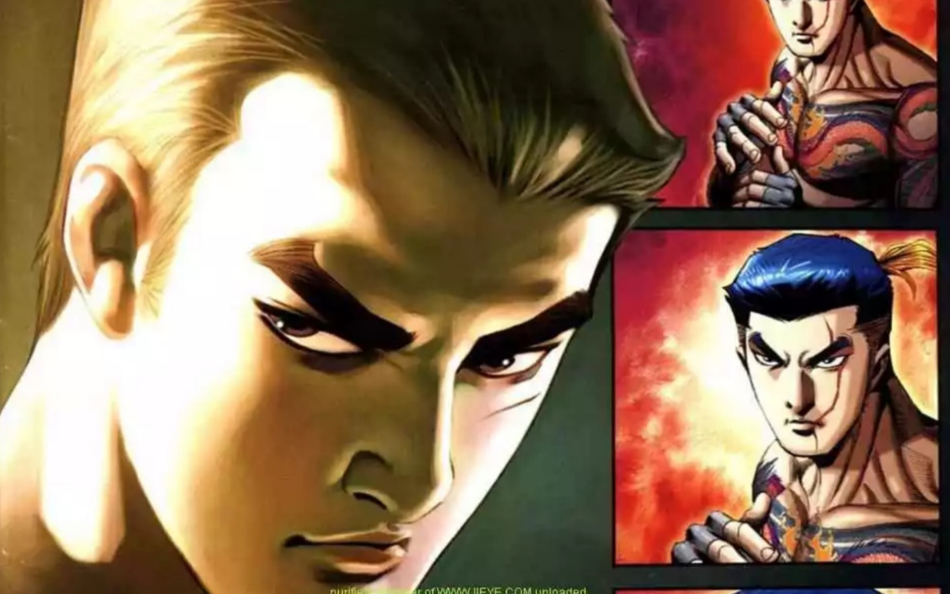 江湖巨人排名战 太子vs车宝山