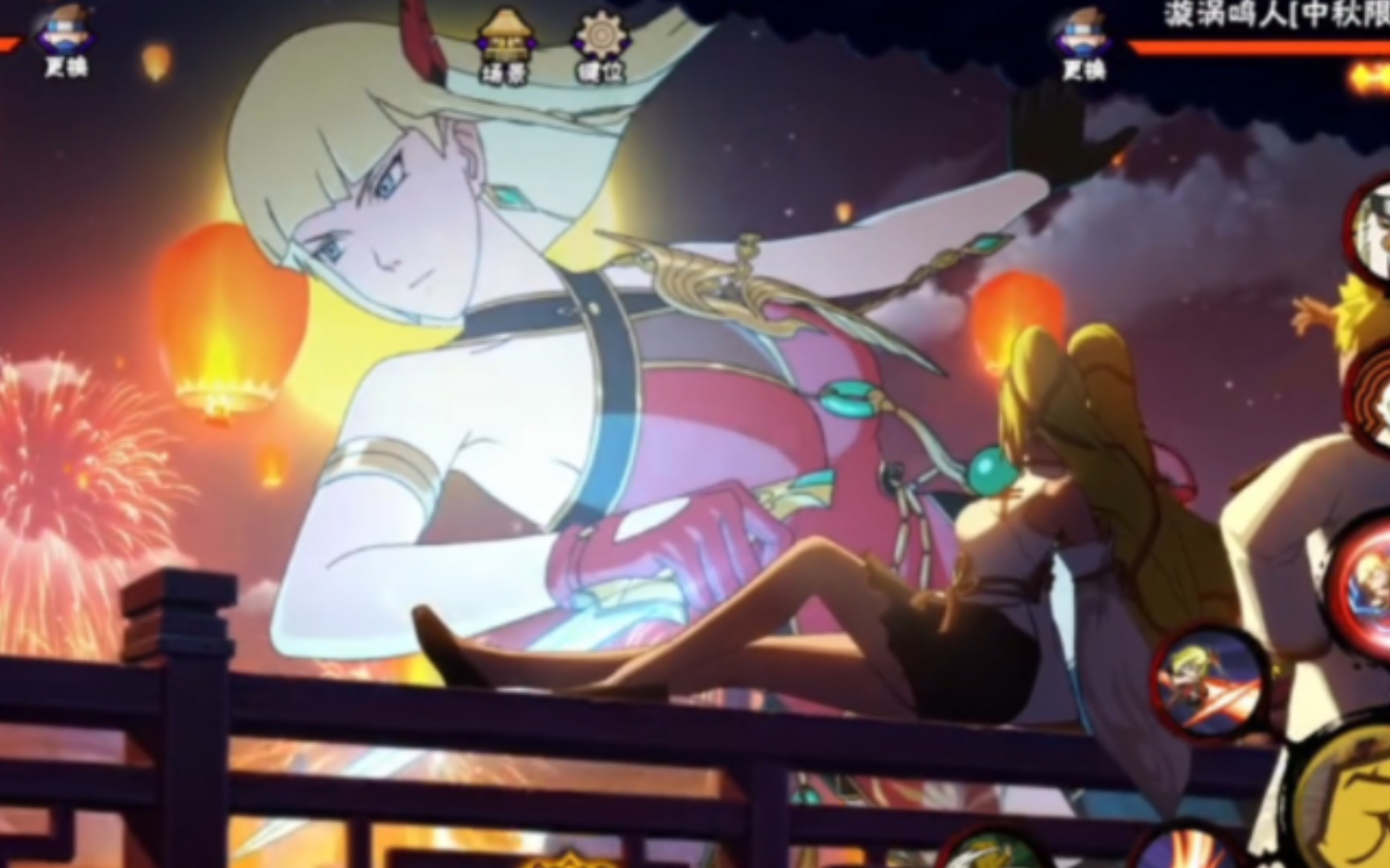 原来鸣子也喜欢看呀03