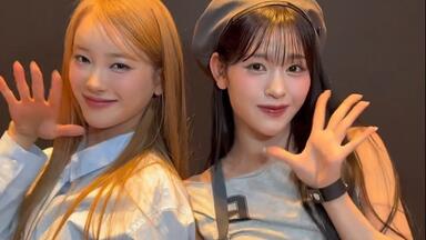 240312【ME:I】笠原桃奈x 飯田栞月x 海老原鼓x 石井蘭_哔哩哔哩_