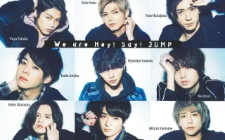 Hey Say Jump 搜索结果 哔哩哔哩弹幕视频网 つロ乾杯 Bilibili