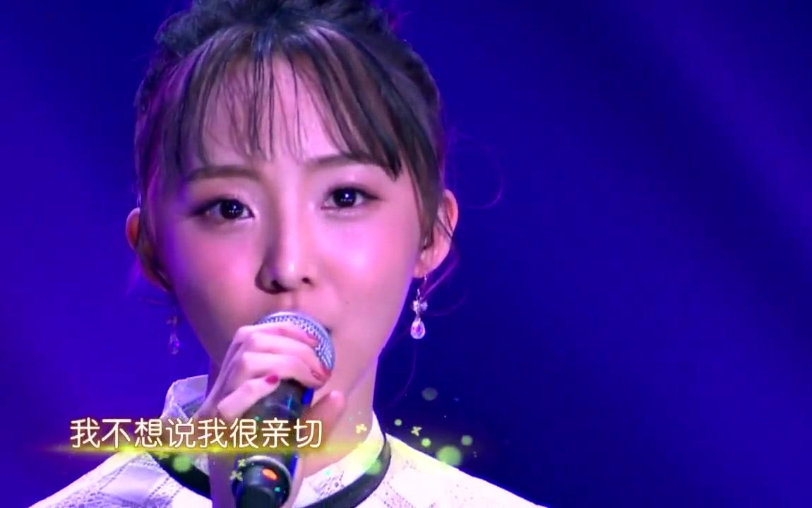 [图]唱响中华：泰国版“杨钰莹”NENE绝美演绎《我不想说》