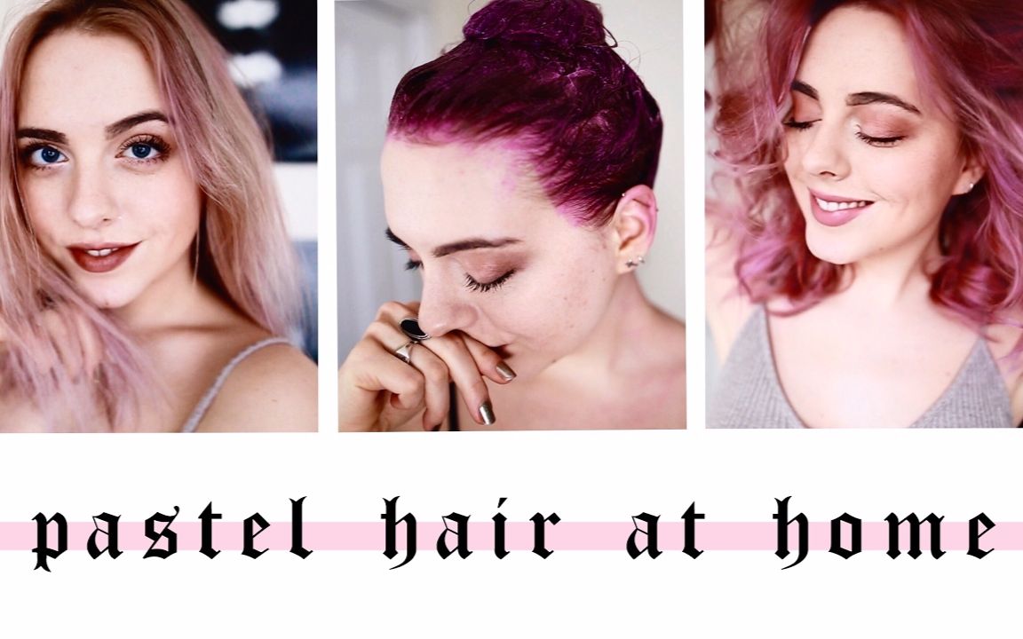 chanelegance|如何在家挑染星空粉紫发色_哔哩哔哩 (゜-゜)つロ 干杯