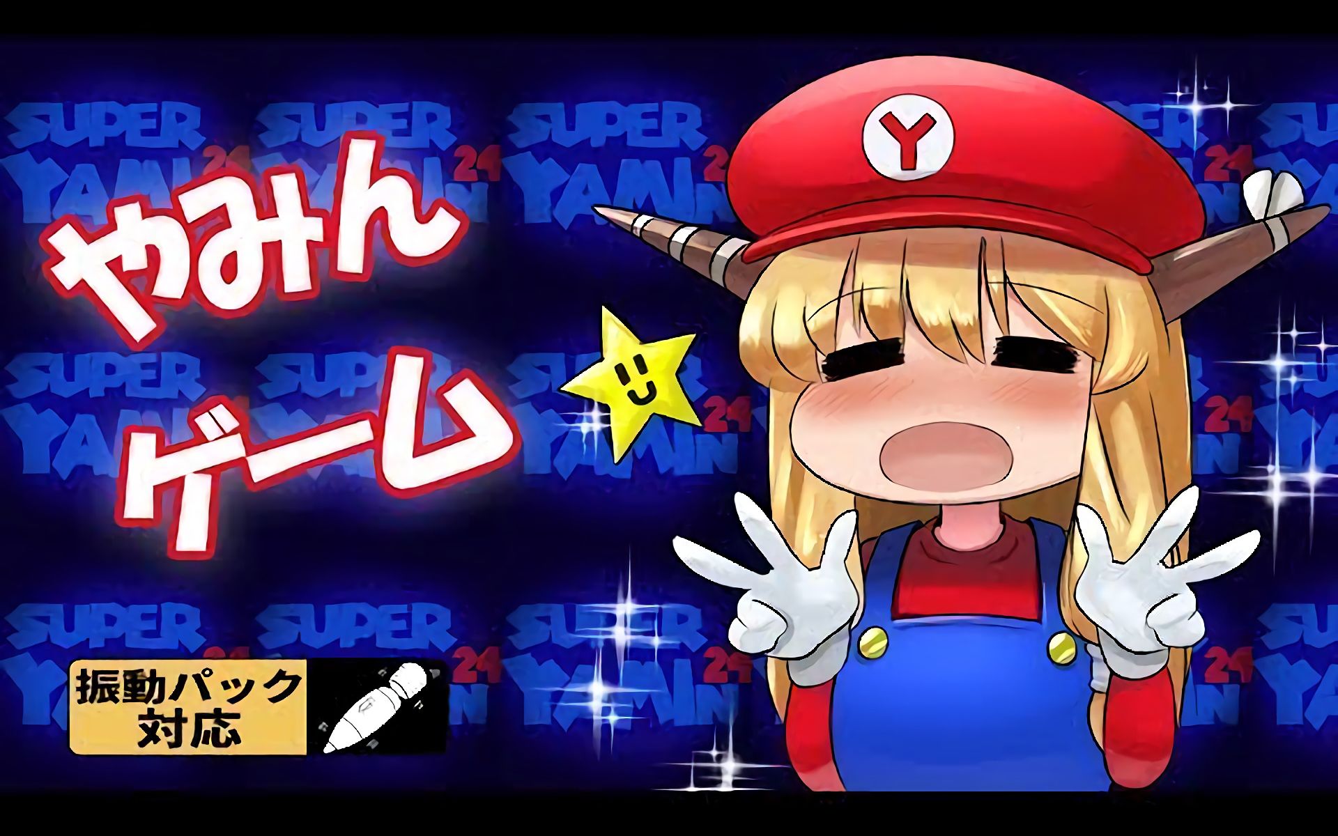 【聊天栏付】ymn姐贵9月17日生放送