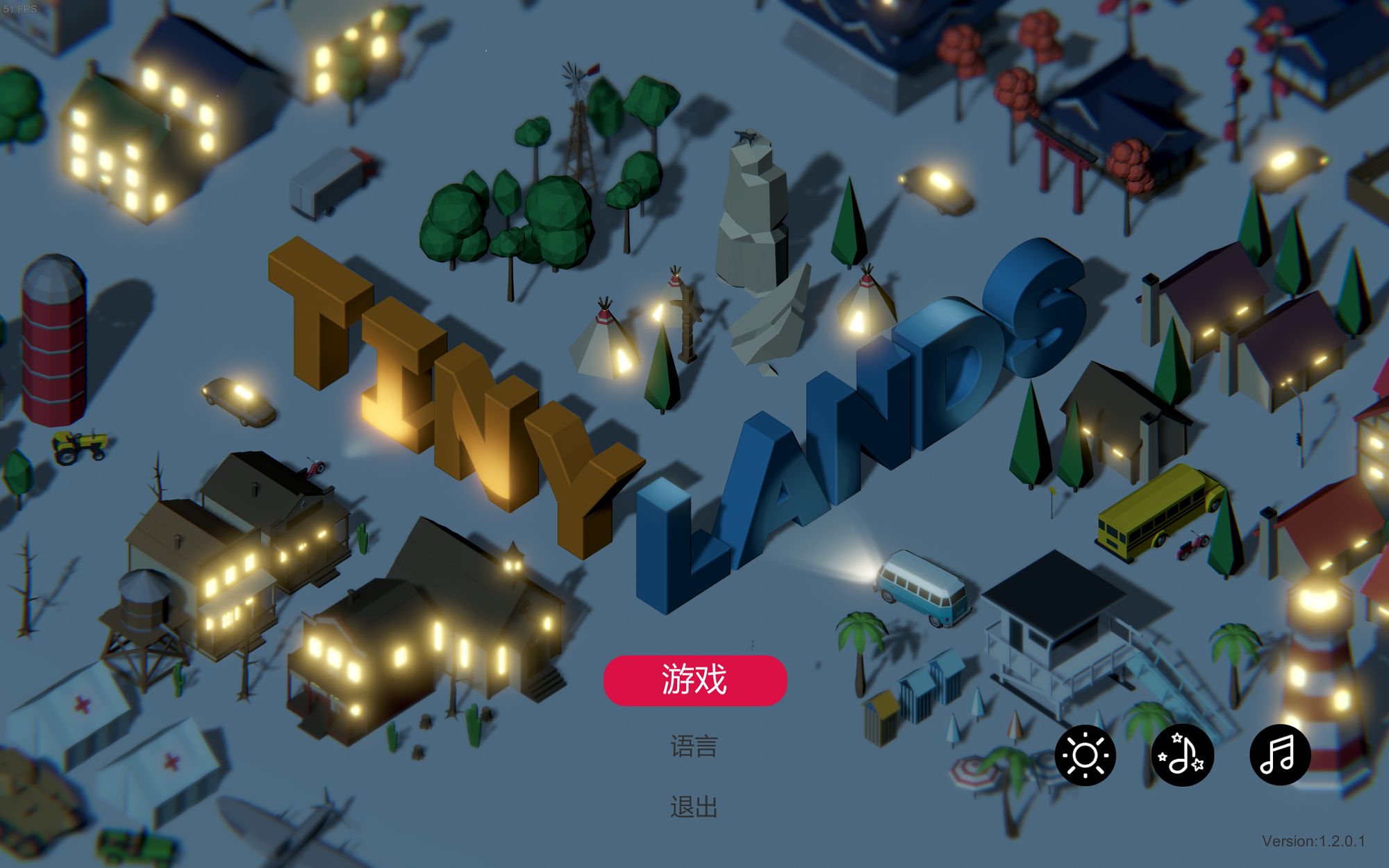 [图]【Steam】Tiny lands（3D找茬）｜轻松慢节奏的找茬游戏，和我一起进入小小世界吧！