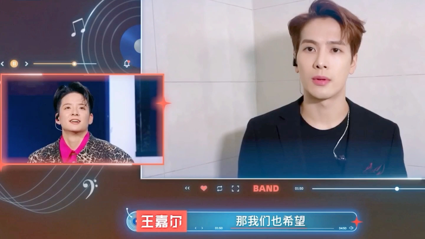 Jackson&Amber姐弟的关系也太好了叭,发型都一模一样的两人!!哔哩哔哩bilibili