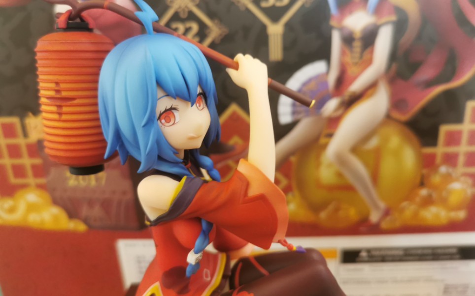 你们还记得曾经98亿的2233娘手办吗