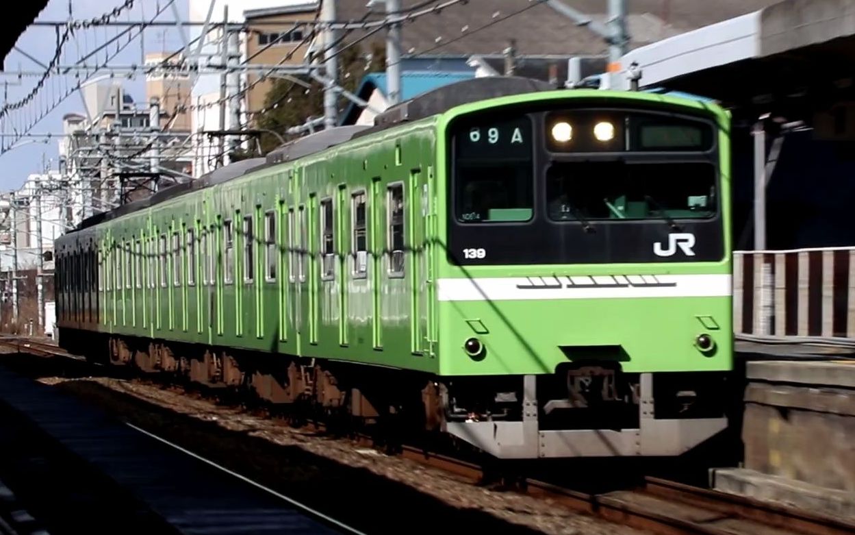 jr大和路线加美站201系快速电车通过_哔哩哔哩_bilibili