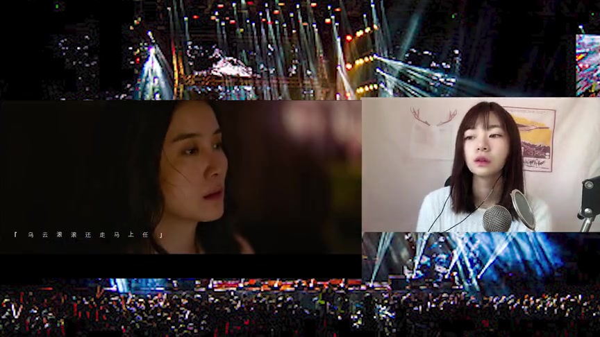脱口秀少女李雪琴演唱电影风平浪静勇敢追爱主题推广曲敬你