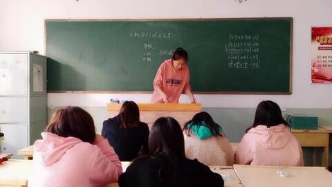 合集 六年级上 122 1 分数四则混合运算知识点 哔哩哔哩