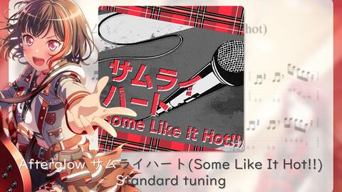 Guitar Pro 鼓谱 Spyair サムライハート Some Like It Hot 哔哩哔哩