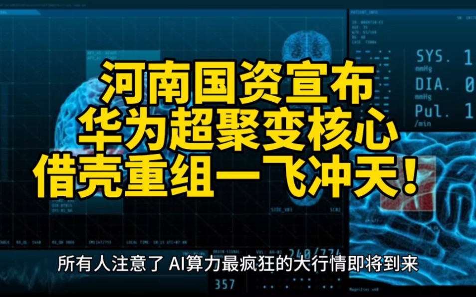 超聚变emc存储服务代码如何查询（emc单位换算） 超聚变emc存储服务代码怎样
查询（emc单位

换算）「emc存储解决方案」 行业资讯