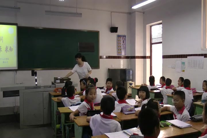 [图]【获奖】人教版四年级数学下册《加法运算定律例灵活应用》-韩老师优质课公开课教学视频