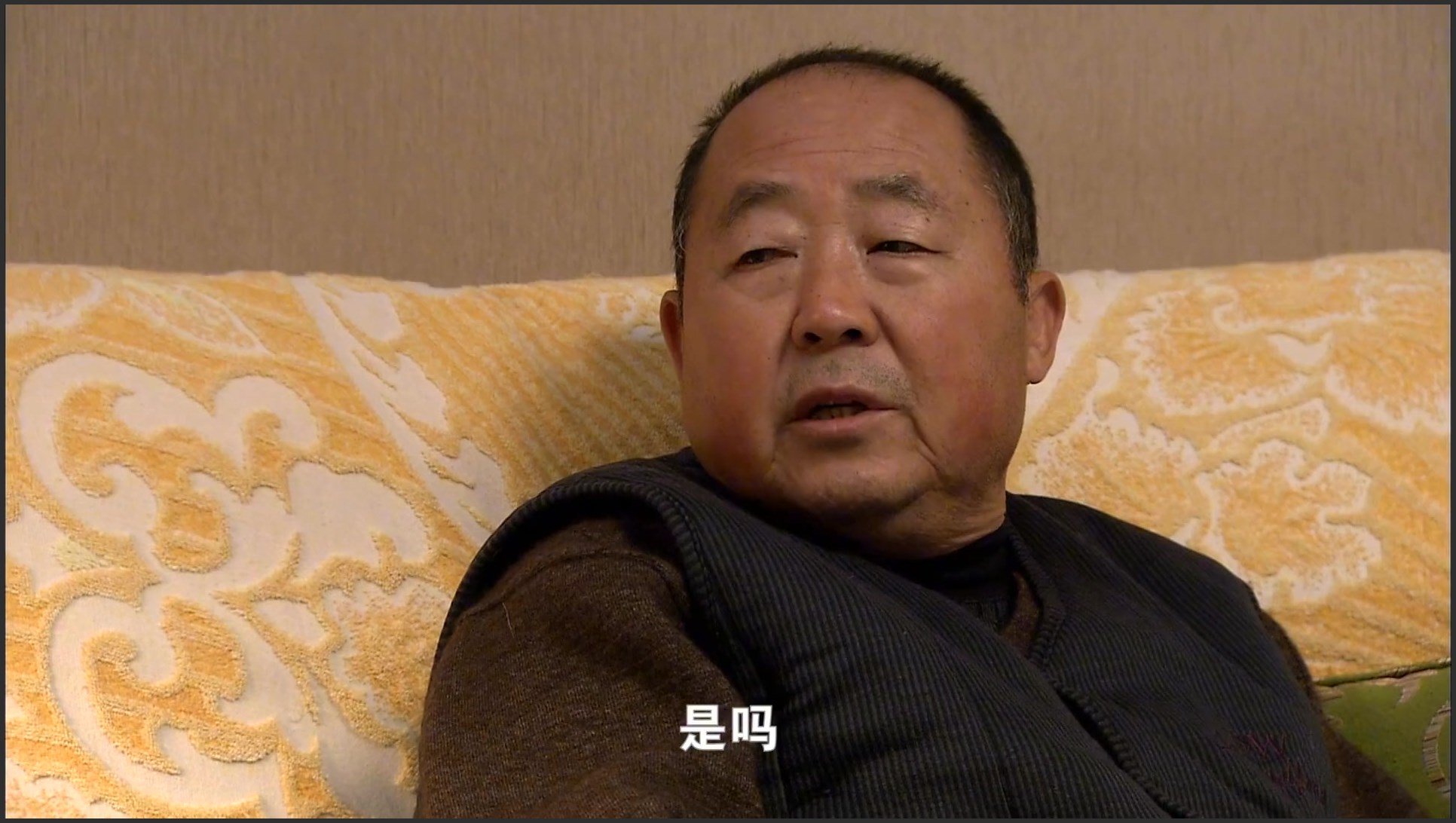 公爹嗯我水太多了电影